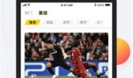 体育圈app 瓜瓜吃瓜ppt,瓜瓜吃瓜PPT背后的精彩故事