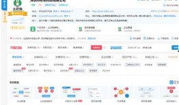 网络爆料平台 独家爆料网免费爆料,揭秘网络爆料新趋势，免费爆料等你来参与！