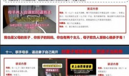 瓜瓜吃瓜ppt 热门爆料投稿入口,揭秘热门爆料投稿入口，一网打尽娱乐圈风云