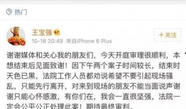 娱乐圈头条 笔记 今日吃瓜爆料,今日吃瓜爆料，揭秘明星幕后故事